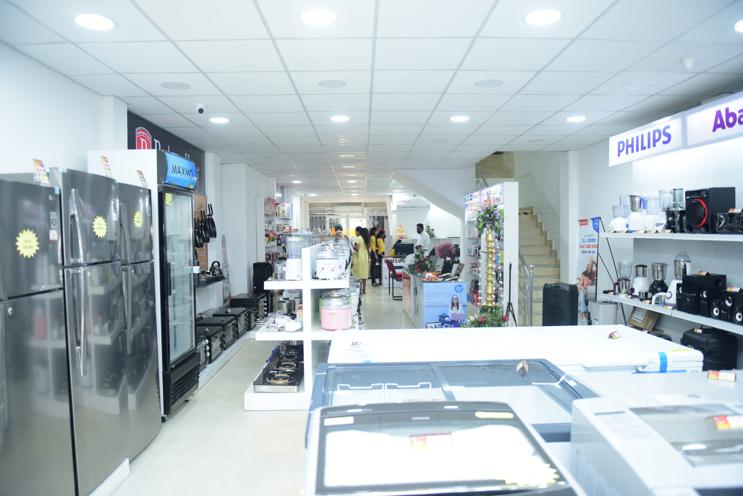 About Us - Hasthi Holdings (Pvt) Ltd